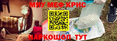 СК Рузаевка