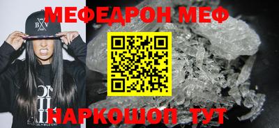 Альфа ПВП Рязань