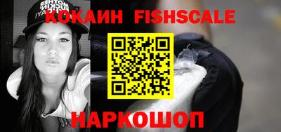 Альфа ПВП Рязань
