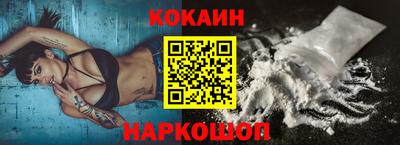 СК Рузаевка