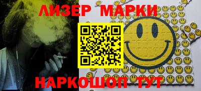 Альфа ПВП Рязань