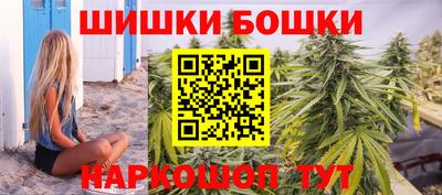 стаф Рыбинск