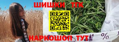 COCAINE Свободный
