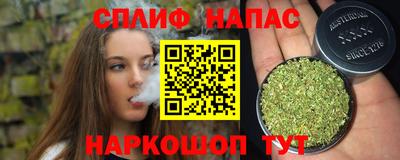 Альфа ПВП Рязань