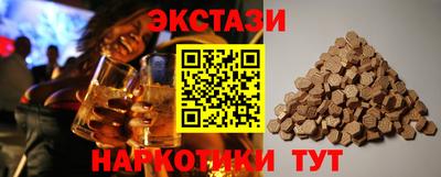 Альфа ПВП Рязань