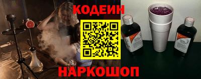 Альфа ПВП Рязань