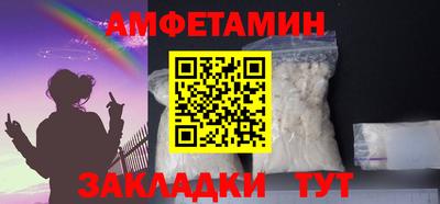 Альфа ПВП Рязань