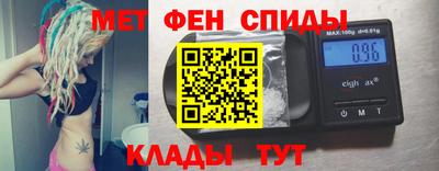 COCAINE Свободный