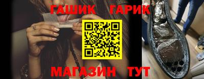 Альфа ПВП Рязань