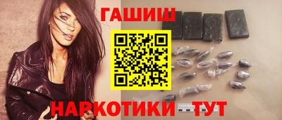 таблы Севастополь